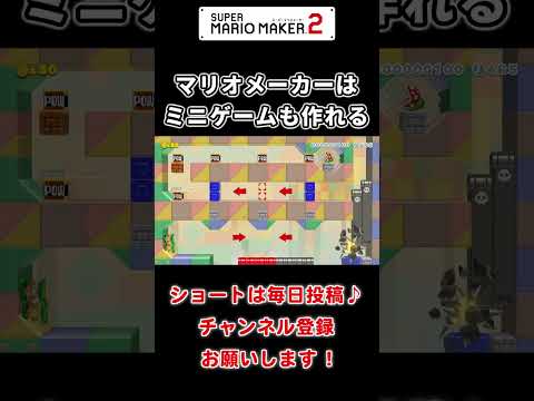 Nintendo Switch 2: 新しい噂 – それがゲームがかなり醜く見える理由です