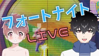 フォトナでシーズン変わる前にレオしんさんと再び【非参加型デュオ】