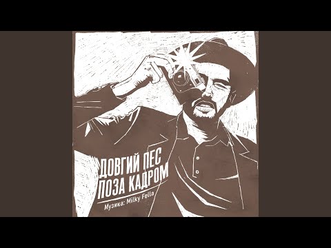 Повільний рендер