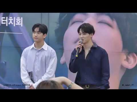 170815 JJProject 하이터치회