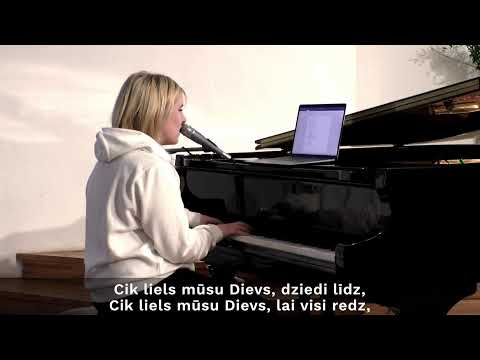 Iesākumā bija Vārds