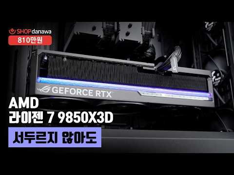 ASUS ROG Astral ������ RTX 5080 OC D7 16GB ���ؾ����۴�