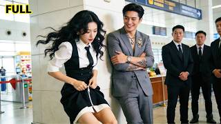 الرئيس التنفيذي القاسي لا يبتسم أبدًا — حتى يرى الفتاة مرتبكة في فستانها، فيبتسم!