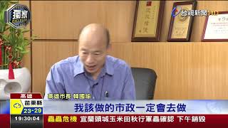 [問卦] 歷史上最頂的假動作是哪一個？