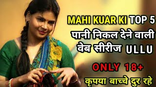 Top 5 Best Mahi Kaur Web Series | Mahi Kaur All Web Series