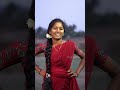 மஞ்ச இன்ன மஞ்ச இது நான் அரைச்ச மஞ்ச அழ