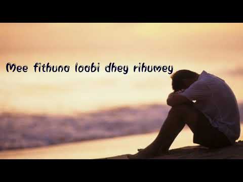 Kobaa kureege huvaathah