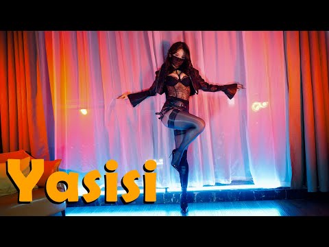 250313 | NS Yoon-G(NS 윤지) | Yasisi(야시시) #kpopdance #dancecover