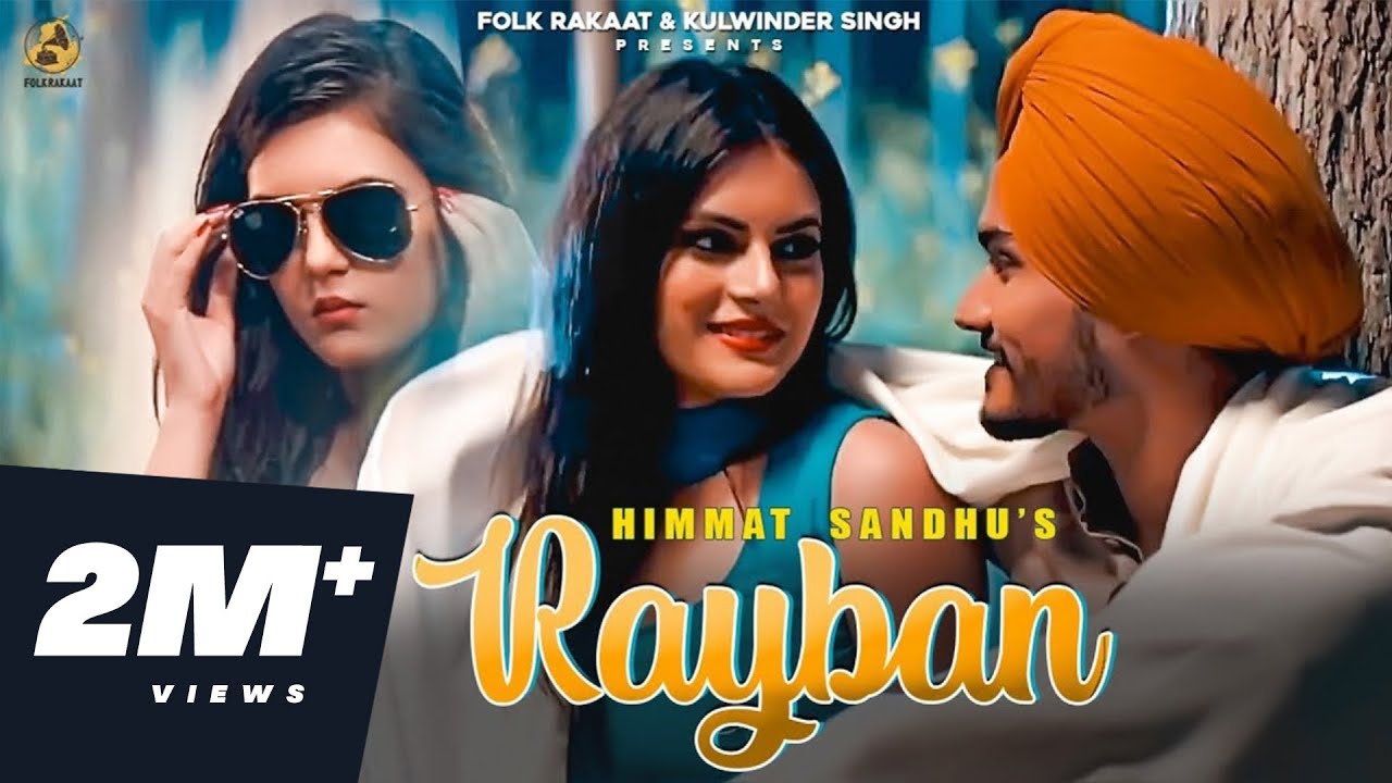Rayban Lyrics | Folk Rakaat | Himmat Sandhu