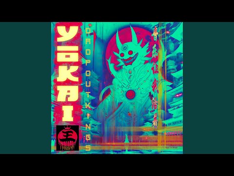 Video thumbnail for Brace Yourself
