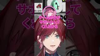 nqrseを褒めているはずのローレンww【ローレン/ローレン切り抜き/nqrse/釈迦/赤身かるび/にじさんじ/スプラ】