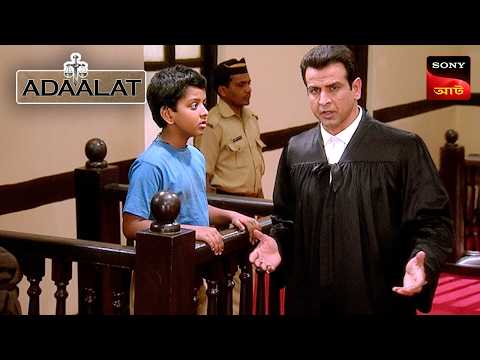 Adaalat | আদালত | Ep 92 | 8 Mar 2025 | Full Episode