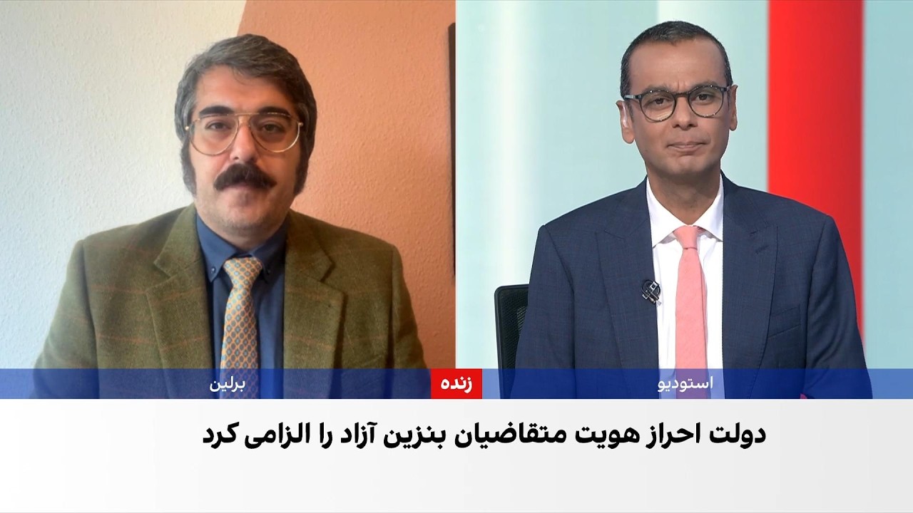 عطا حسینیان: مدیریت مصرف بنزین در جمهوری اسلامی در واقع سرکوب تقاضاست