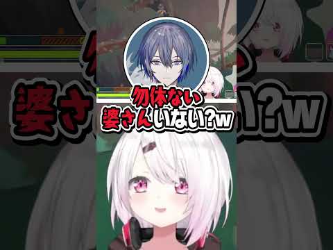 【PEAK】年齢と体重に敏感なデビュー７年目のひましぃ #にじさんじ