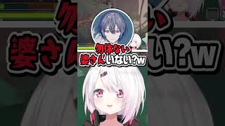 【PEAK】年齢と体重に敏感なデビュー７年目のひましぃ #にじさんじ