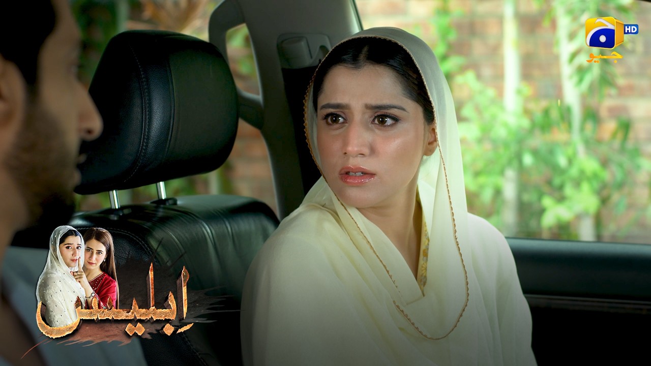 Bas!! Band Karo Mehbooba Ki Himayat || Iblees || Har Pal Geo