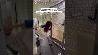 元HKT48 田島芽瑠 ジム トレーニング動画 #shorts