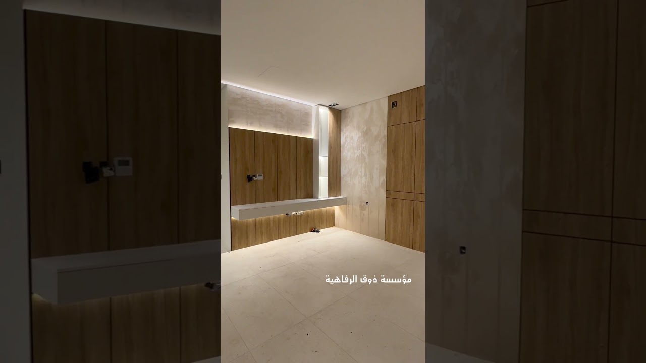 ذوق الرفاهية للديكور | ديكورات حديثة | ديكور تلفزيون | ديكور خشب | ديكور شيبورد |ديكور بديل الشيبورد