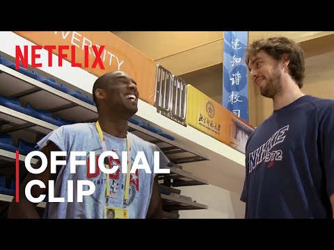 Thumbnail of the video: Clip: Tudum - Kobe & Pau