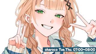 【 おはろこ！】風邪をひいたりもしたけれど、鏑木は元気です【 鏑木ろこ￤にじさんじ 】