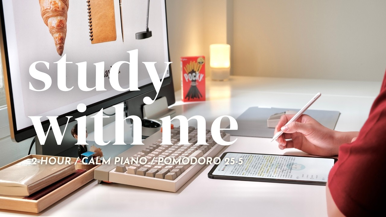 ⛅️ 2-HOUR STUDY WITH ME | 🎹 Calm Piano, Pomodoro 25/5 (Pocmodoro) | Focus With Pocky