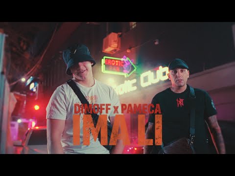 DIMOFF x PAMECA - IMA LI [OFFICIAL 4K VIDEO] 2025