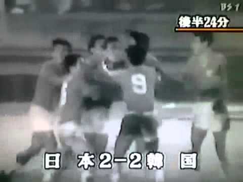 Japan 3 South Korea 3 Olympics Qualifier 1967