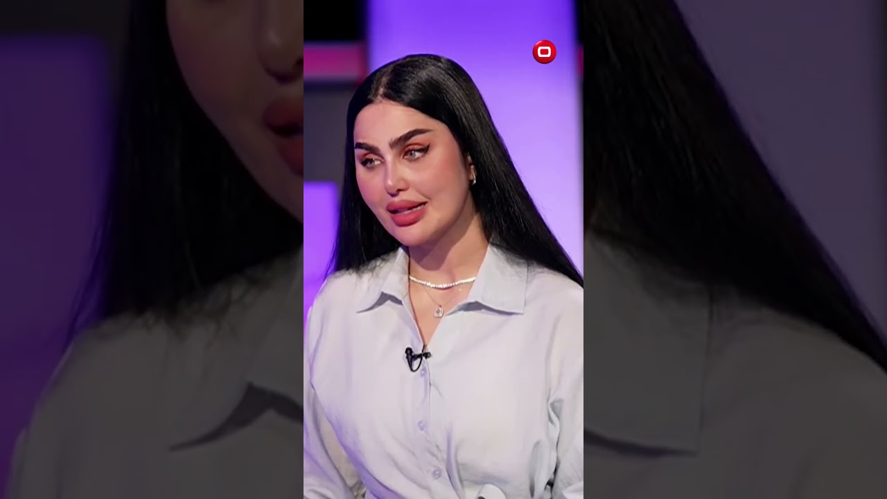 فيديو | المناهج الدراسية منغلقه على نفسها! #shorts