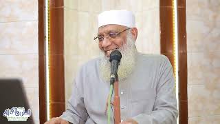 صورة 06 تفسير سورة المؤمنون (6) من قول الله تعالى (فأوحينا إليه أن اصنع الفلك) الآيات 27-30