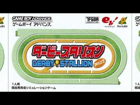 NVGM #285 - Derby Stallion Advance - BGM #04