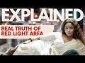 India S Top Red Light Areas Sonagachhi Kamathipura G B Road Explained In Hindi