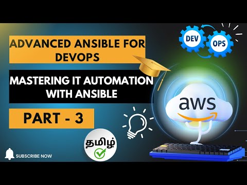 Ansible for AWS DevOps (தமிழ்) | Part 3 #aws #cloudcomputing #awstraining #tamil #awsintamil #devops