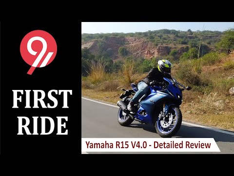 2021 Yamaha R15 V4.0 First Ride Review | Still The Best Sportbike For Serious Riders? 
