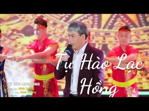 Thể hiện bởi Minh Trường