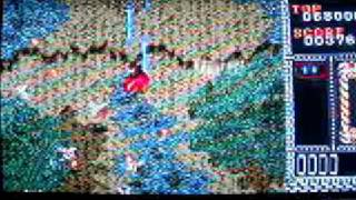 "Elemental Master" Mega Drive