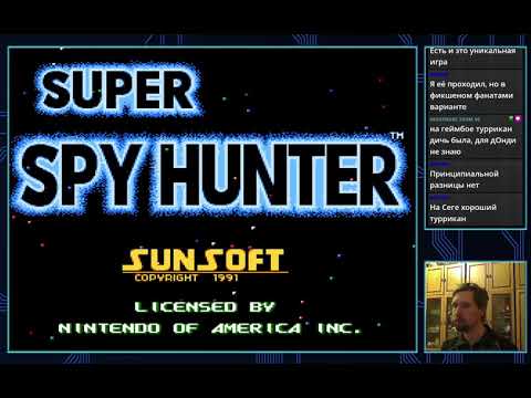 Страдания в Super Spy Hunter [NES]☕ Part 1