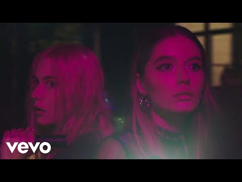 Bahari - Waking Up The Neighbors (Official Music Video - Full Length)