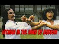 Wu Tang Collection Hitman In The Hand Of Buddha Subtitulado En Español