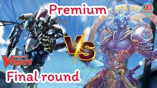 Final round นุบาทามะ ชิรานุย VS ไดเมนชั่นโพลิส ไดไลเนอร์ แวนการ์ดพรีเมี่ยม