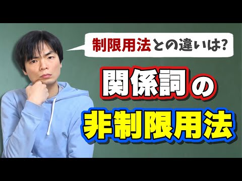 先行詞 (数学)について詳しく解説