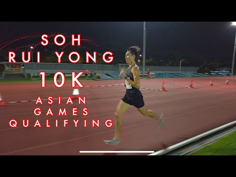 Soh Rui Yong - 10K Asian Games Qualifying Trial ( Pocari Sweat , Under Armour )