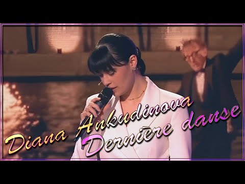 Diana Ankudinova ( Диана Анкудинова ) Last Dance ( Dernière danse ) 6/4/2025 (Age 21 yo)