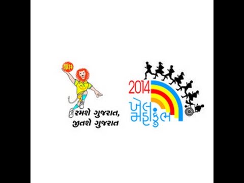 Taekwondo Game Khel MahaKumbh 2014 , Date 13/11/2014 at Bardoli