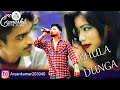 Bhula Dunga Darshan Raval Video S