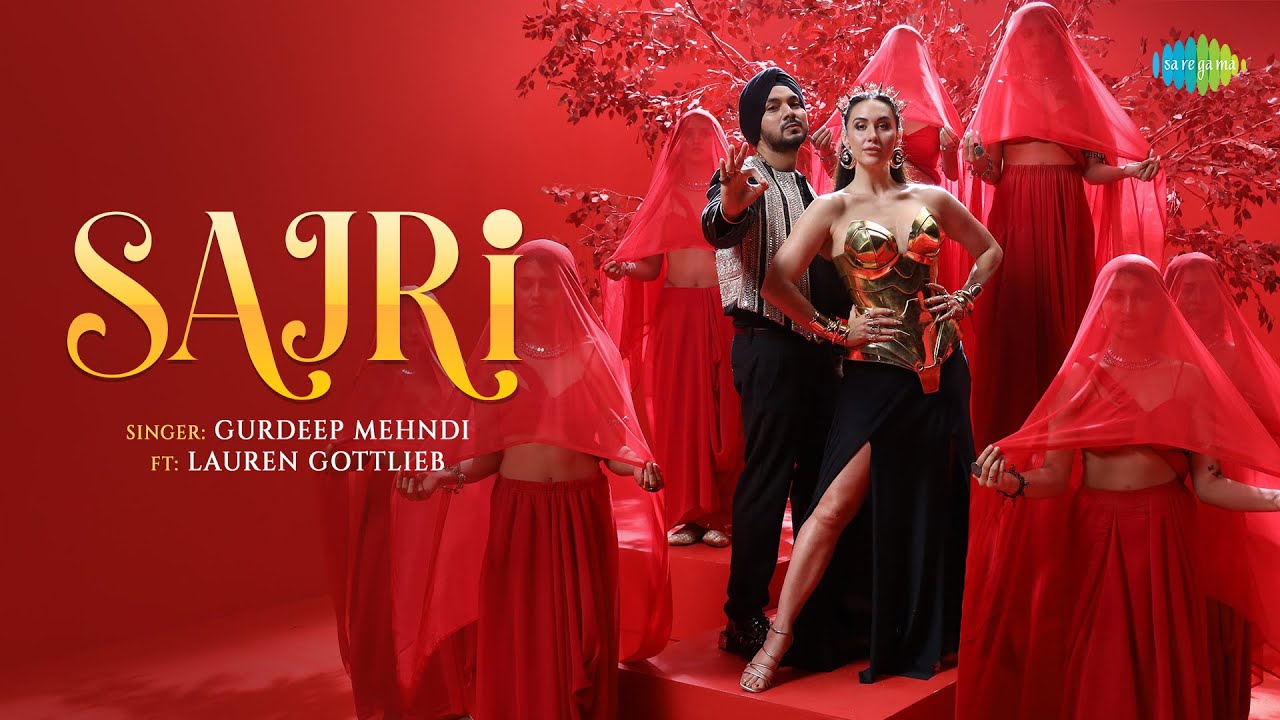 Sajri Lyrics | Gurdeep Mehndi