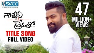 Nannaku Prematho Title Song Full Video  Jr NTR  Ra