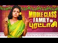 Middle Class Family In Purattasi Ft Archana AraathiOfficial Tamada Media