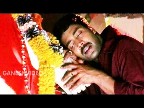 Pilisthe Palukutha Songs - Pilisthe Palukuthanani - Akash, Shamitha Shetty - Ganesh Videos