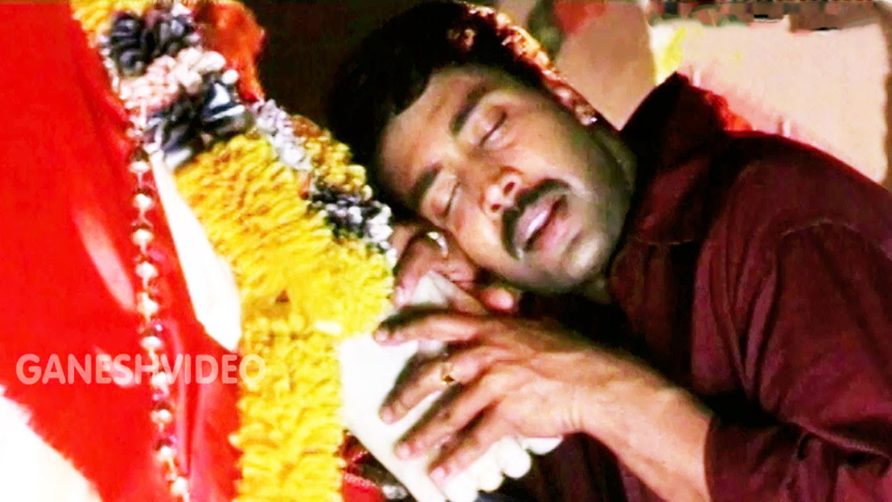 Pilisthe Palukutha Songs - Pilisthe Palukuthanani - Akash, Shamitha Shetty - Ganesh Videos