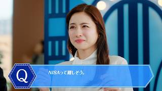 石原さとみ、突然クイズを出題され困惑！？　出した答えは…　ウェルスナビ新CM「答えは、ウェルスナビ『難しいなら』篇」